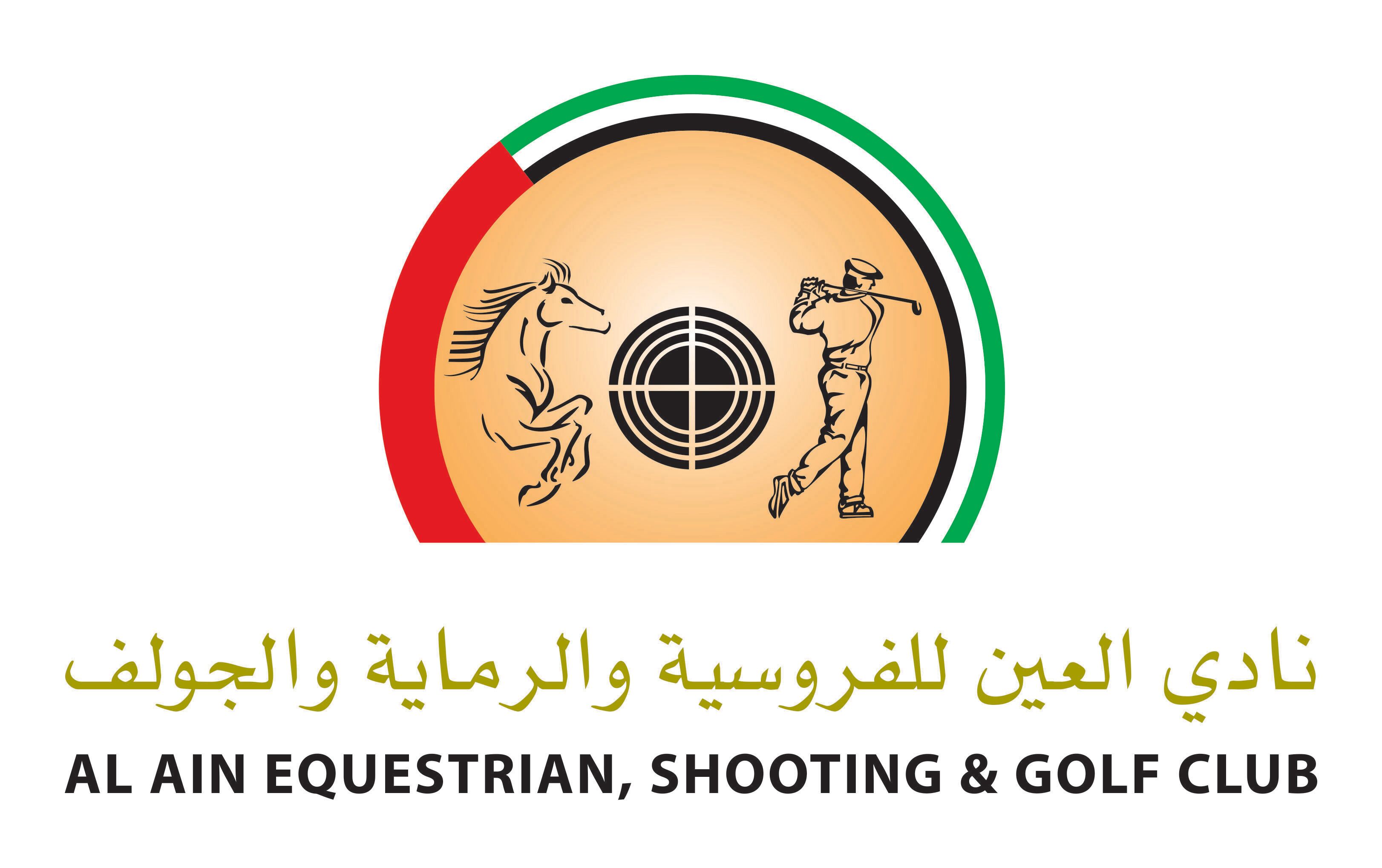 Al Ain Equestrian, Shooting & Golf Club-gallery