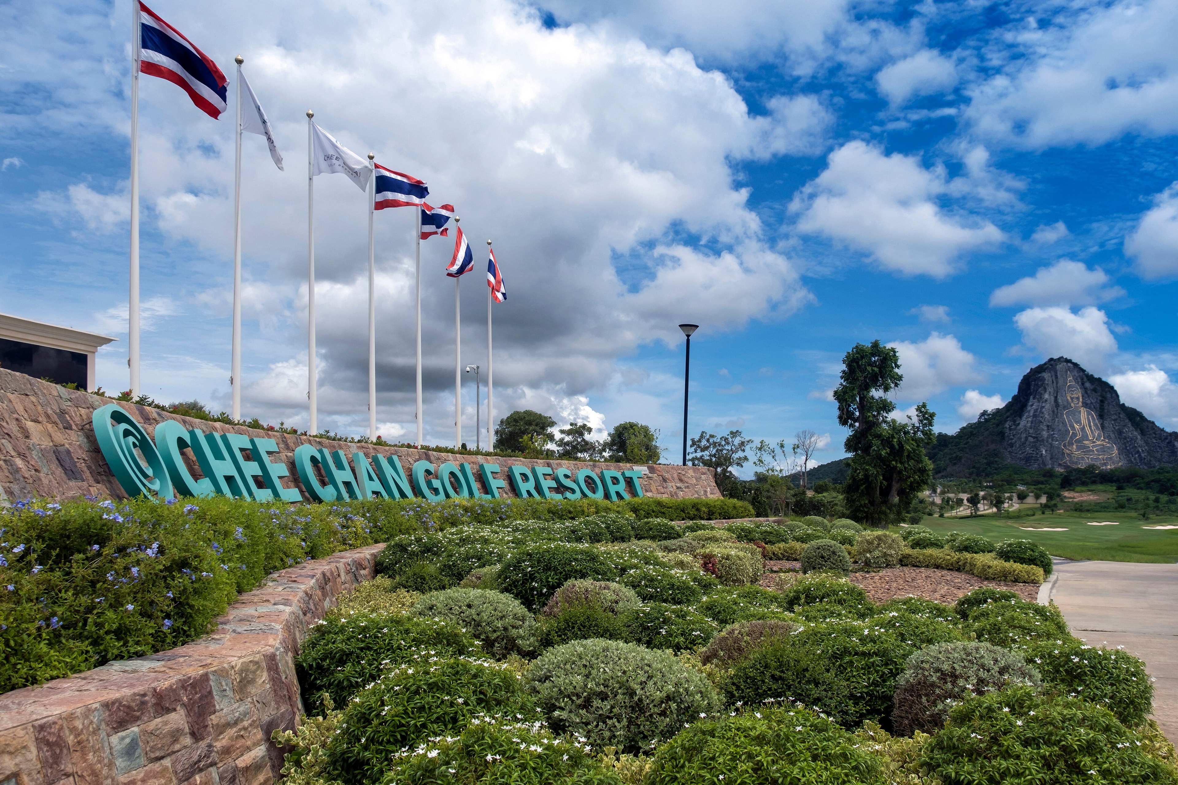 Chee Chan Golf Resort-gallery