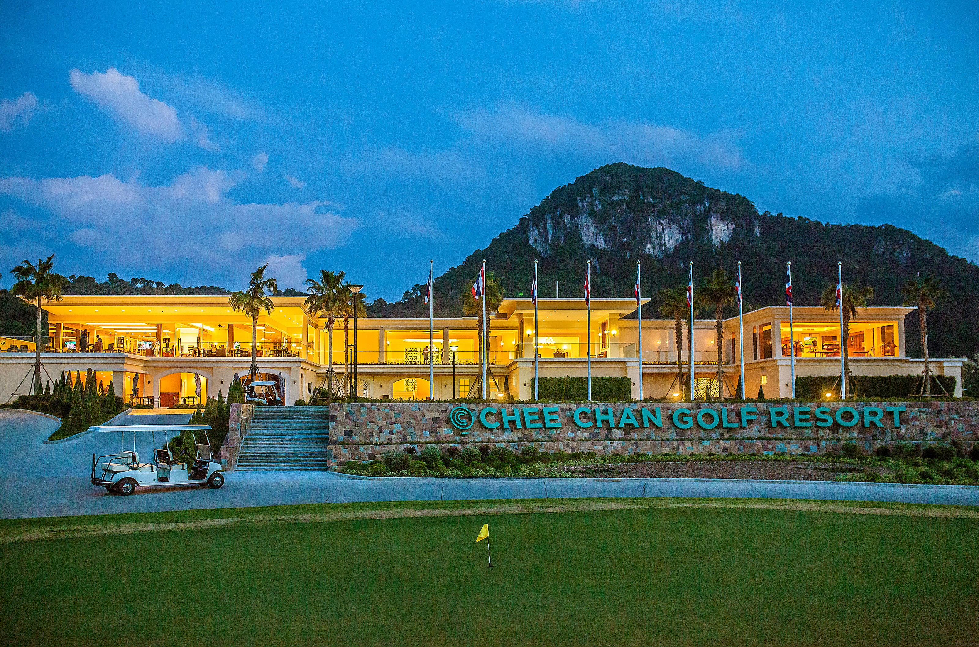 Chee Chan Golf Resort