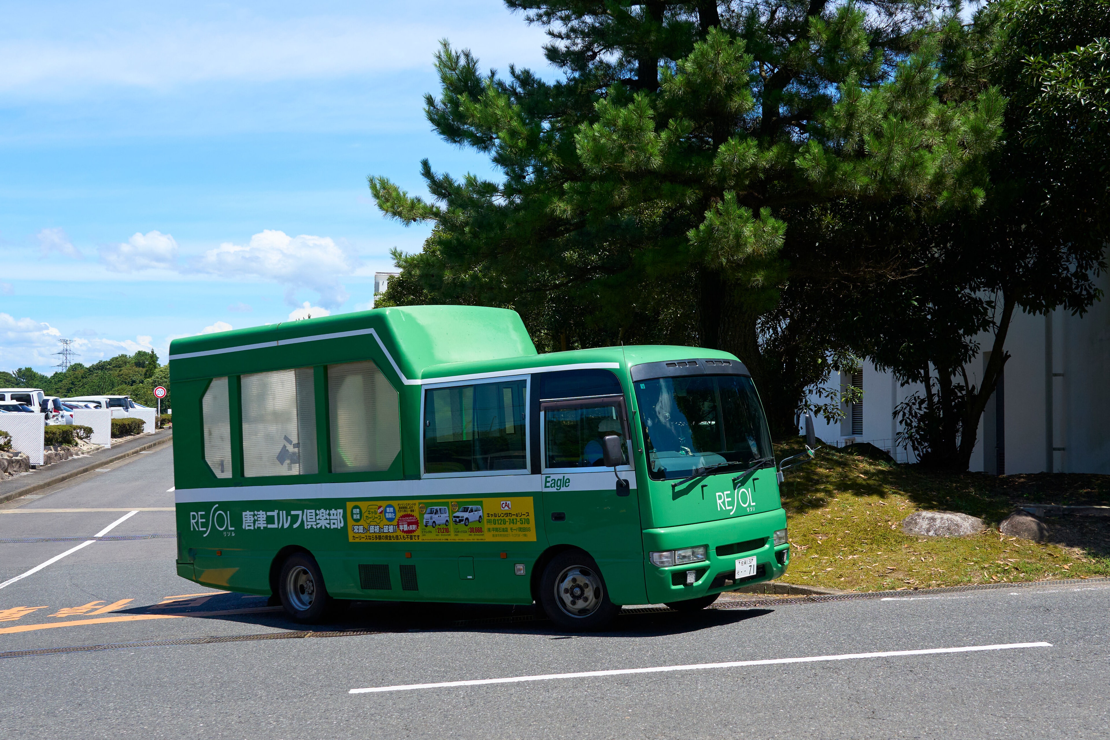 RESOL Co., Ltd.-gallery