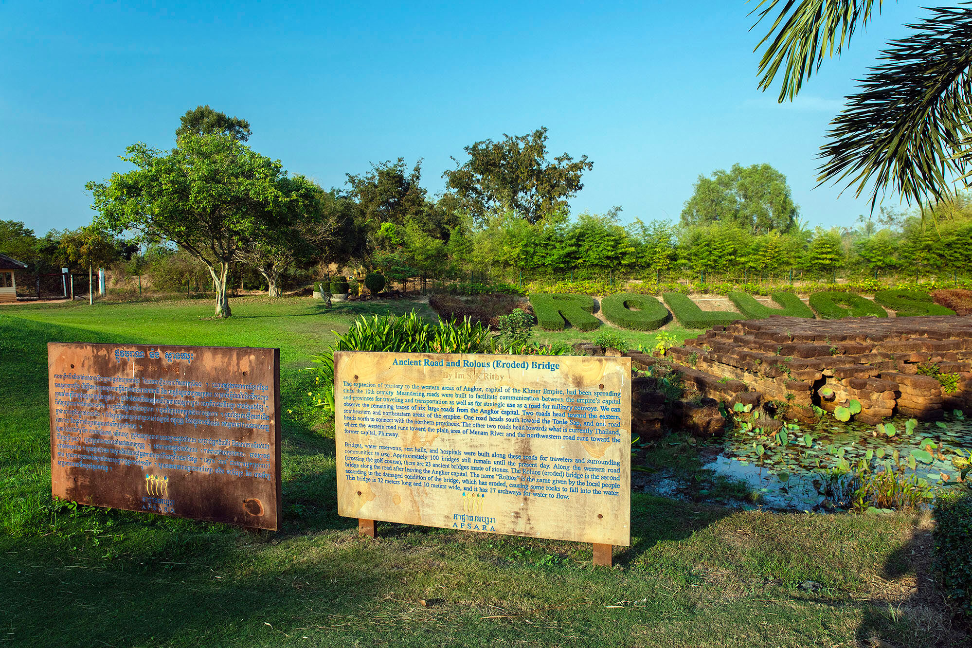 Sofitel Angkor Phokeethra Golf & Spa Resort